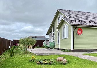 Уютный дом с сауной