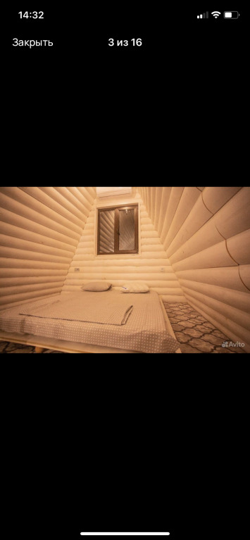 Частный дом Домик с видом на горы, Республика Северная Осетия (Алания): фото 4