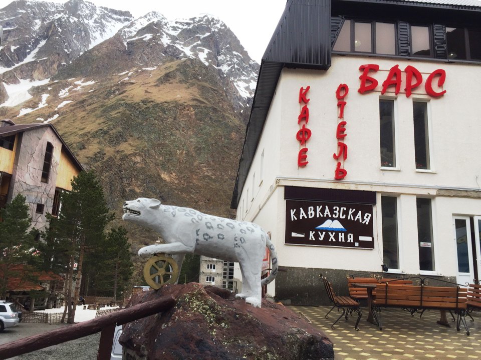 Отель Барс, Республика Кабардино-Балкария, Поляна Азау Терскол Эльбрус Эльбрусский район