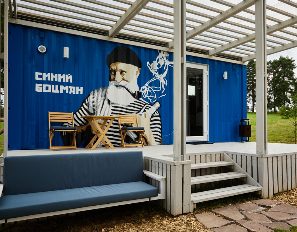 Бокс парк Порт, Калужская область: фото 2