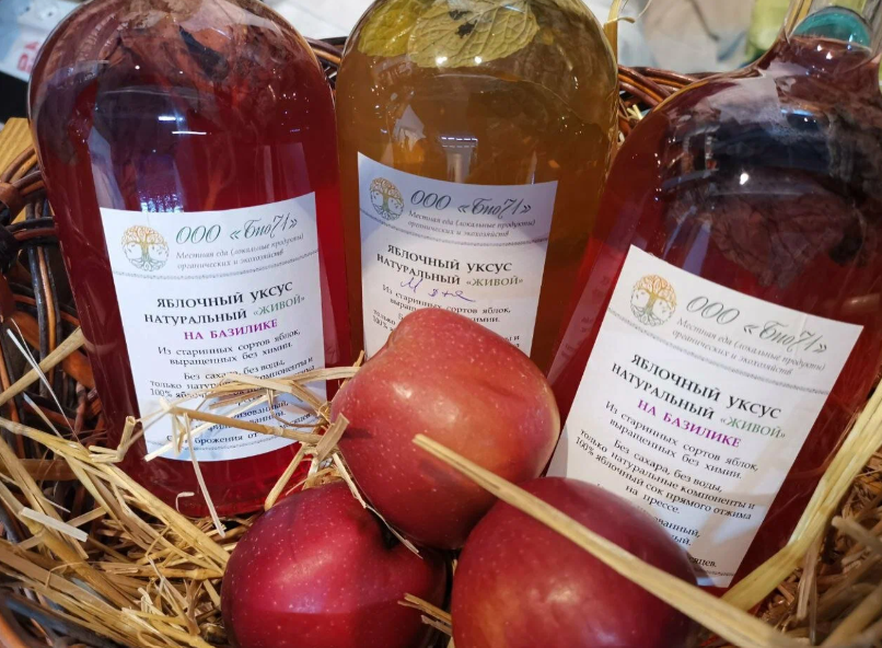 База отдыха Усадьба Косолапово, Тульская область: фото 5