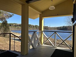 Дом "Уютный берег", Загородный дом Reo Rest, Остров