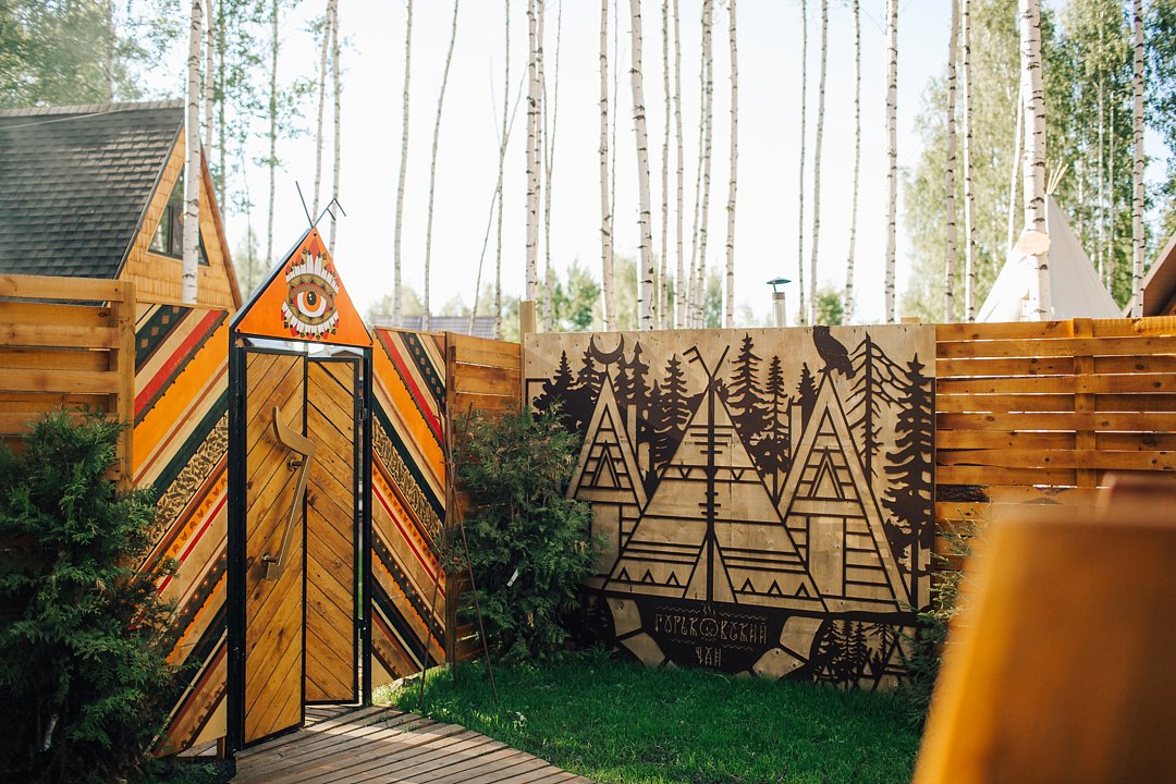 Горьковский Чан, Нижегородская область: фото 5