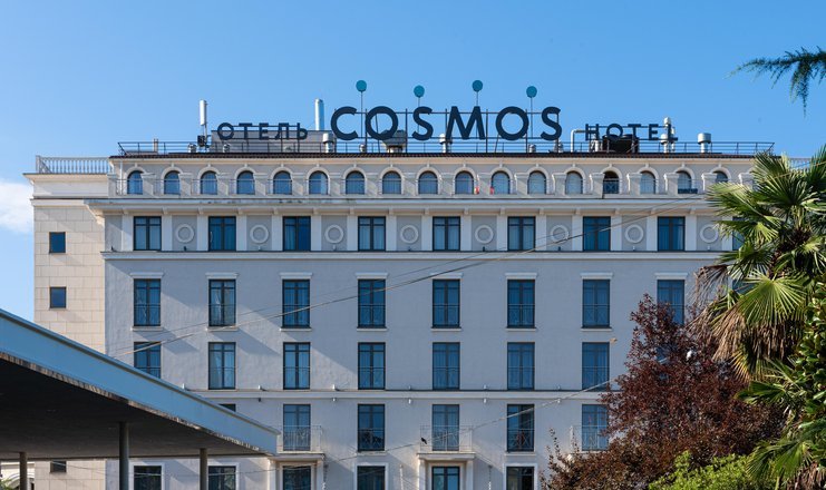 Отель Cosmos Sochi Hotel (бывш. «Park Inn by Radisson Sochi City Centre»), Краснодарский край, Сочи Сочи Хоста Мамайка Дагомыс Мацеста