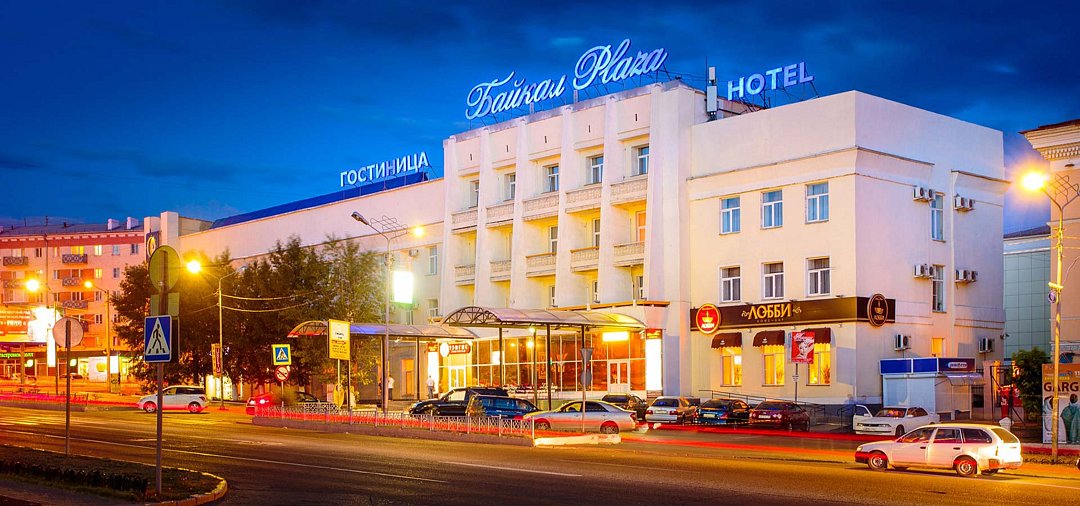 Гостиница Байкал Плаза, Республика Бурятия, Улан-Удэ 