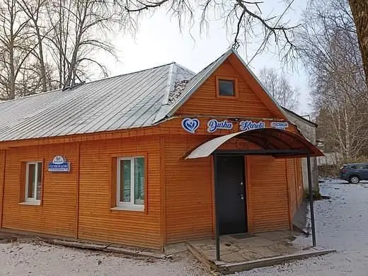 Гостевой Дом Душа Карелии, Медвежьегорский район, Республика Карелия