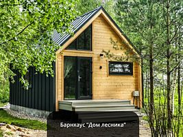 Семейный коттедж, Парк-отель Тованово, Калининский район