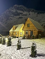 Гостевой дом Магия Гор