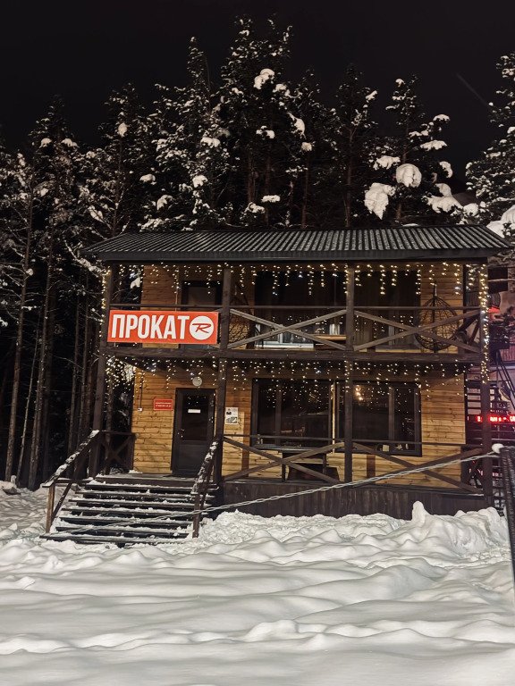 Апартаменты Rossignol (Россигнол), Республика Кабардино-Балкария, Поляна Азау 