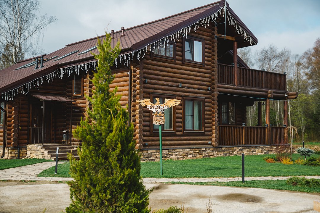 Легенды леса, Ярославская область: фото 2