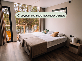 «Первая категория» (стандарт), База отдыха Оазис, деревня Абрашино