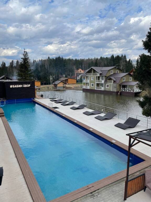 Парк-отель «БабинДвор» (Экодеревня), Московская область, Солнечногорск Солнечногорск Солнечногорский район