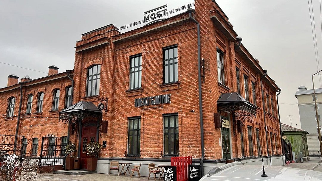 Гостиница MOST(Курган), Курганская область, Курган 