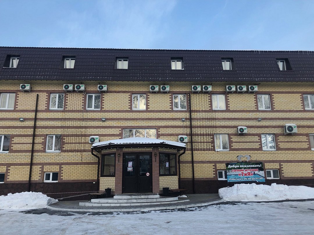 Гостиничный комплекс 7 и Я, Курганская область, Курган 