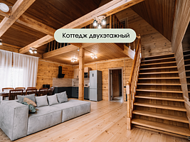 Апартамент, База отдыха Оазис, деревня Абрашино