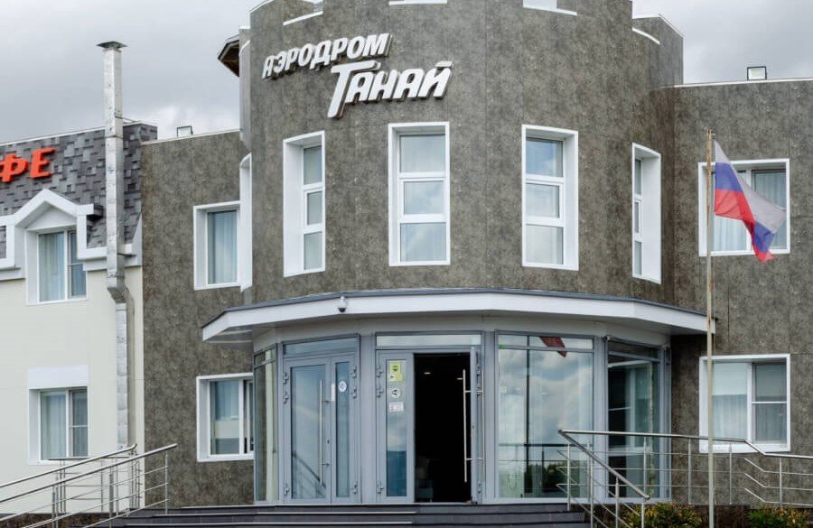 Гостиничный комплекс Аэродром Танай, Кемеровская область, Шерегеш 