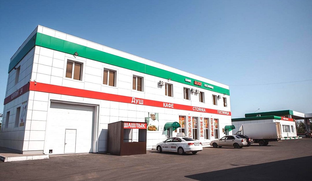 Гостиничный комплекс Белое, Оренбургская область, село Татарская Каргала 