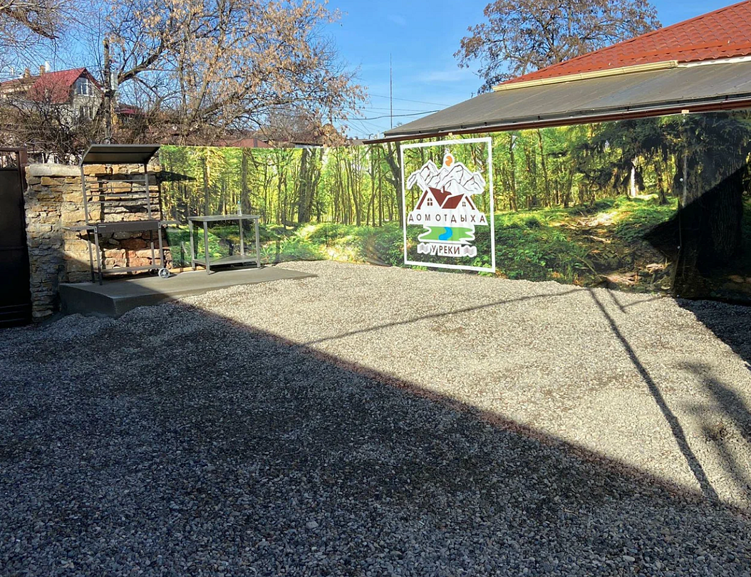 У реки, Ставропольский край: фото 3