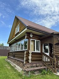 Дом для отдыха