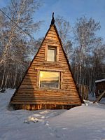 Таёжник 1 на 4-х гостей, Экопарк Веселая ферма, деревня Березянка