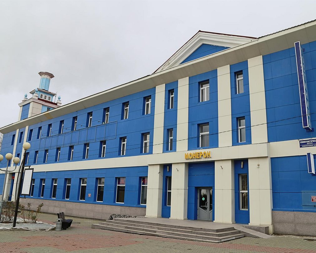 Гостиница Монерон, Сахалинская область, Южно-Сахалинск Южно-Сахалинск