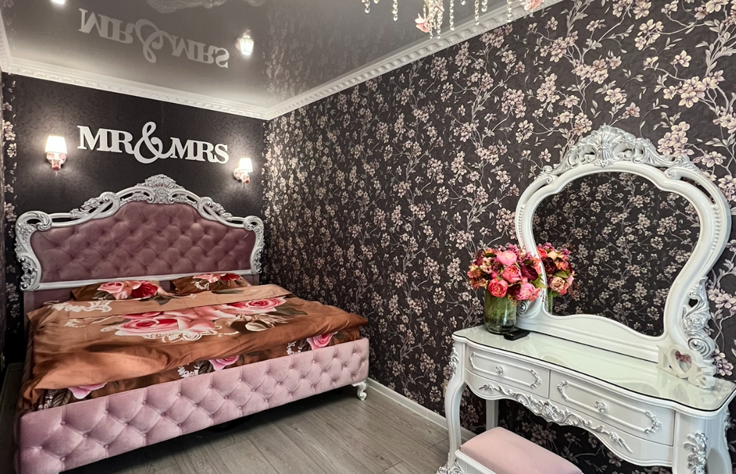 Апарт-отель Центр (Орск), Оренбургская область, Орск 