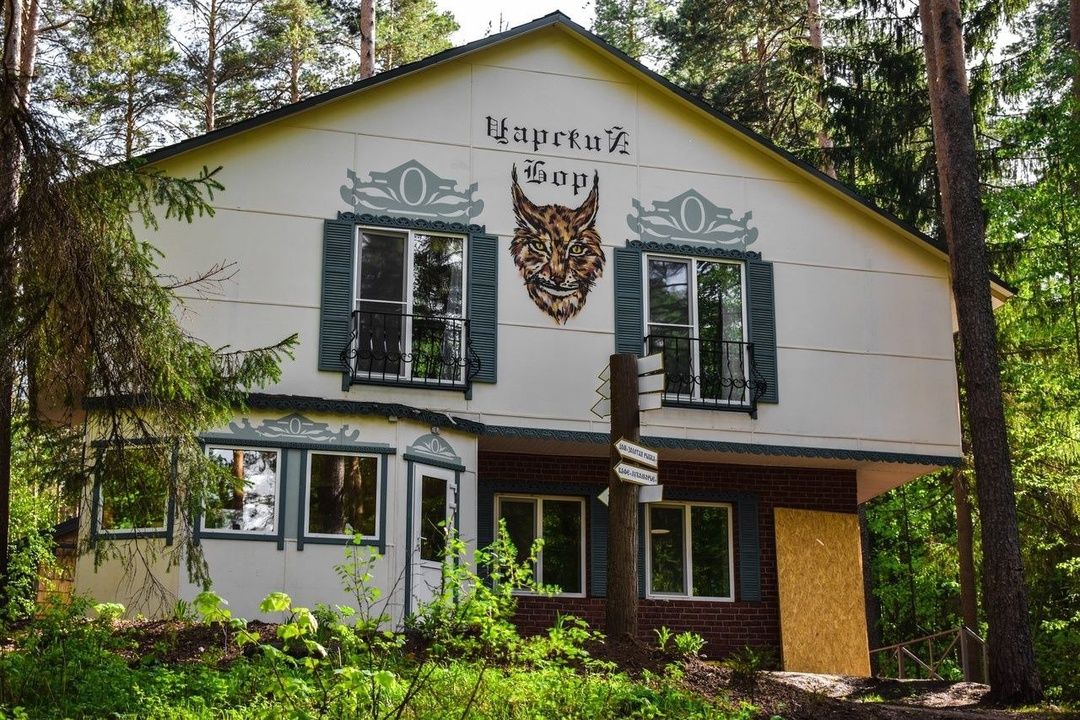 Корпус №1 Царский бор | Костоваты, Республика Удмуртия