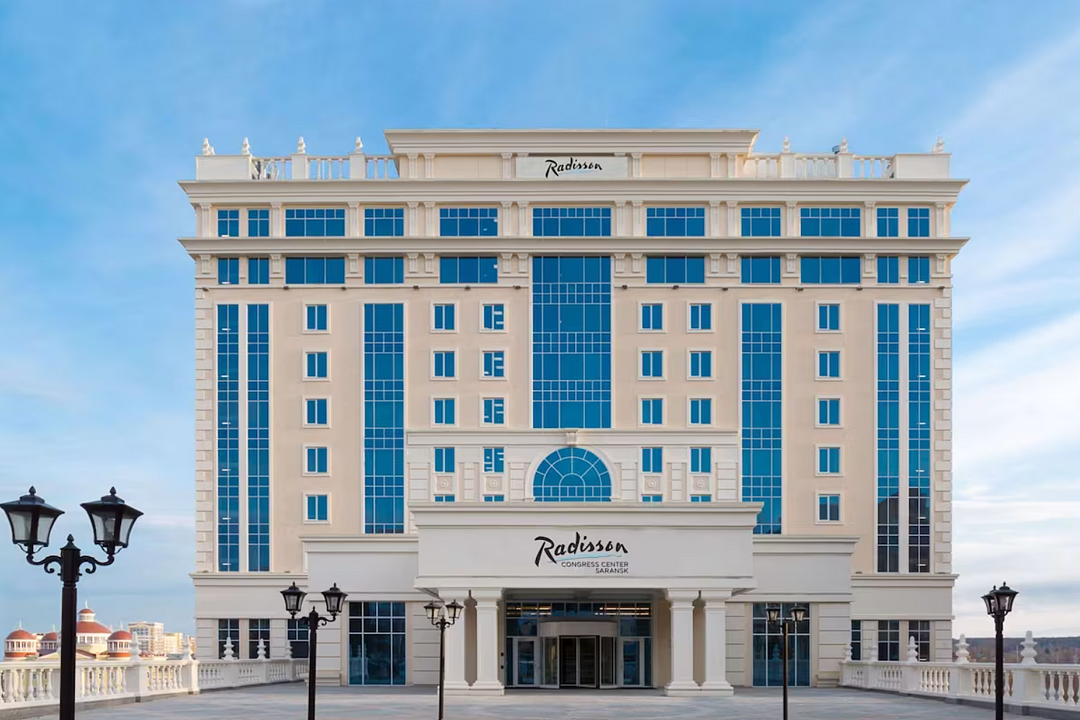 Гостиница Radisson Hotel & Congress Center Saransk, Республика Мордовия, Саранск Саранск