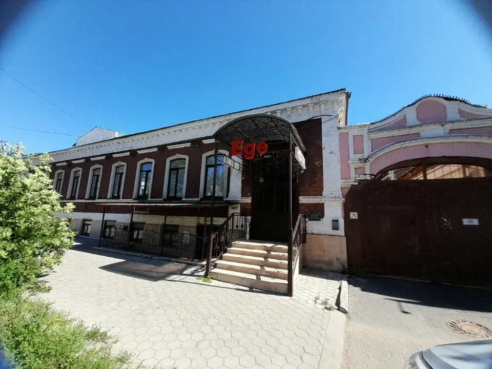 Гостиница Ege Оренбург (Эге), Оренбургская область, Оренбург 