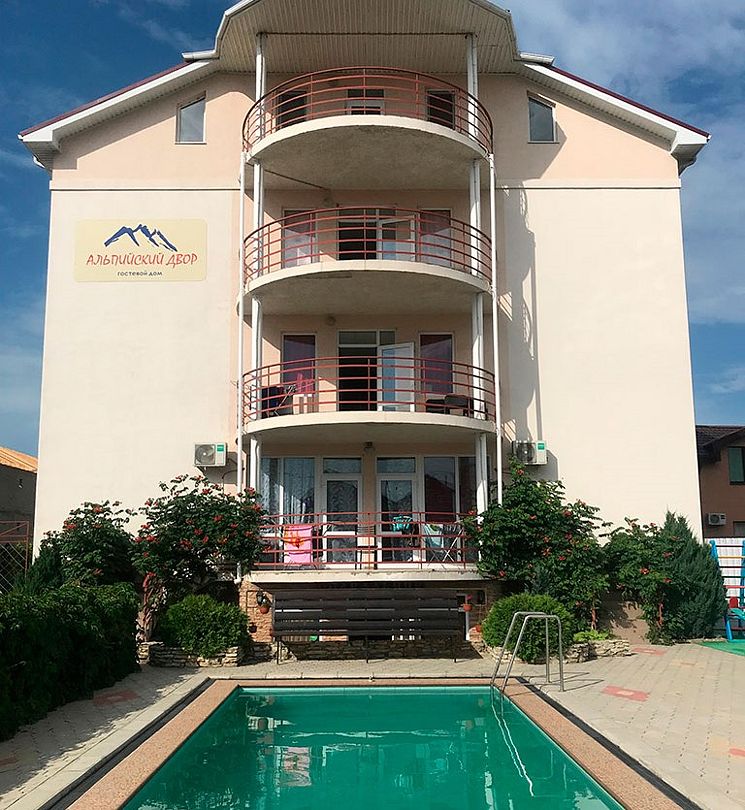 Гостевой дом Альпийский двор, Джемете, Краснодарский край