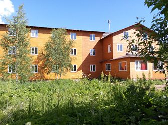 Гостевой дом На Волге!