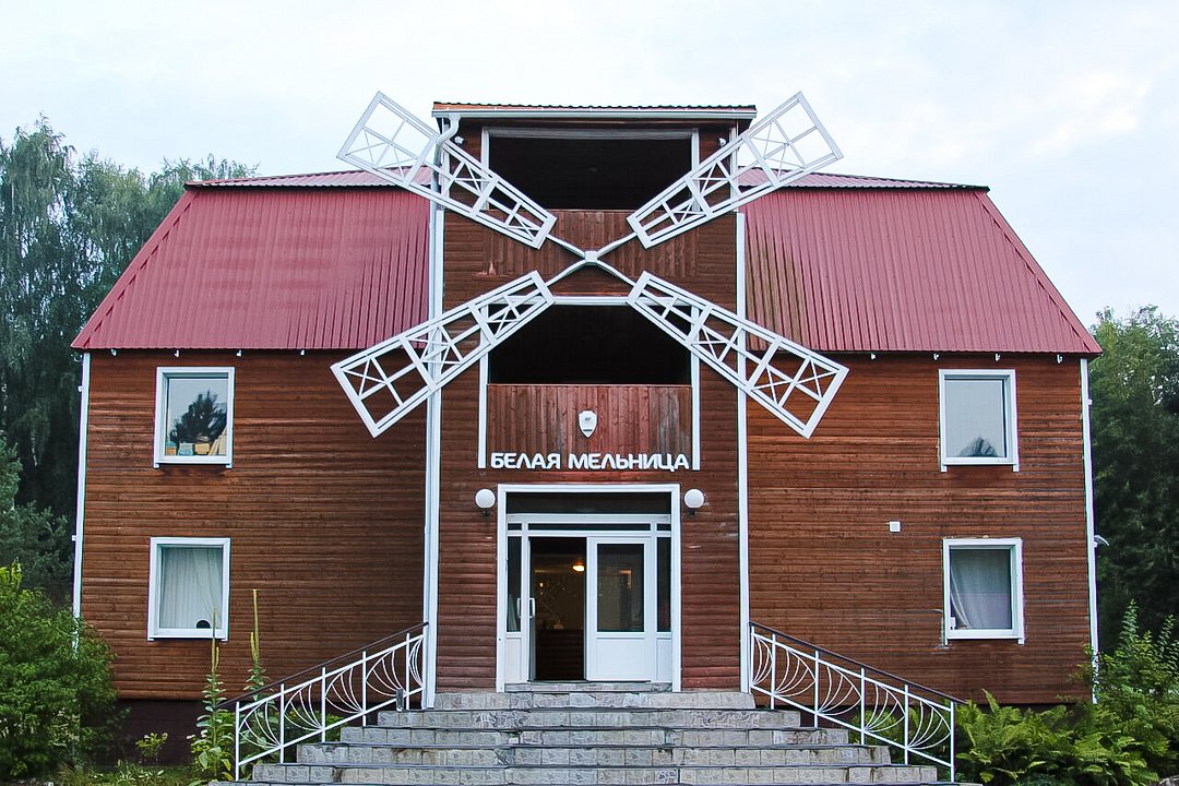 Эко-отель Белая мельница, Московская область, Вербилки Талдомский район