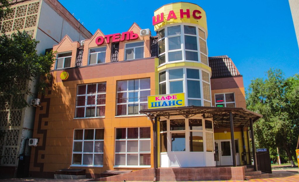 Отель Шанс, Республика Калмыкия, Элиста Элиста