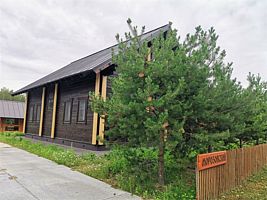 Дом Морозовский, Гостевой дом Николо-Поле, Черноголовка