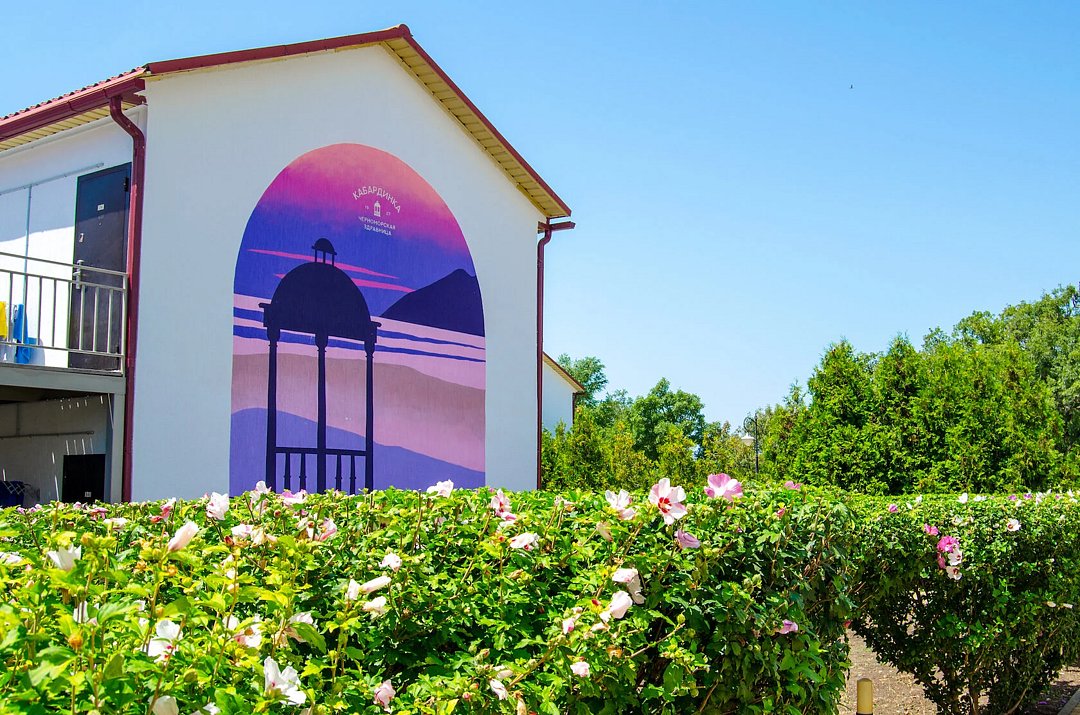 Здравница Кабардинка, Краснодарский край: фото 3