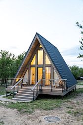 Глэмпинг Аршан