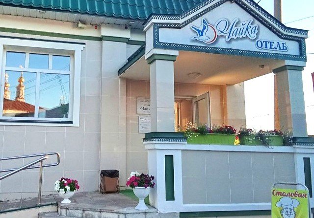 Гостиница Чайка (В. Устюг), Вологодская область, Великий Устюг 