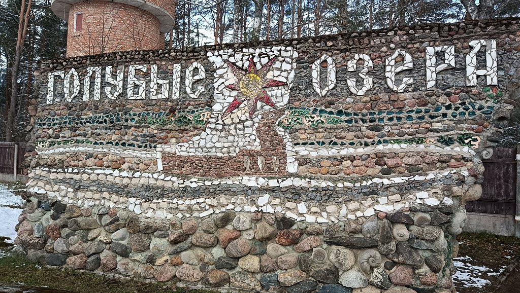 Фото из отзыва от 05.04.2025