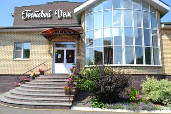 Гостевой дом Жемчужина