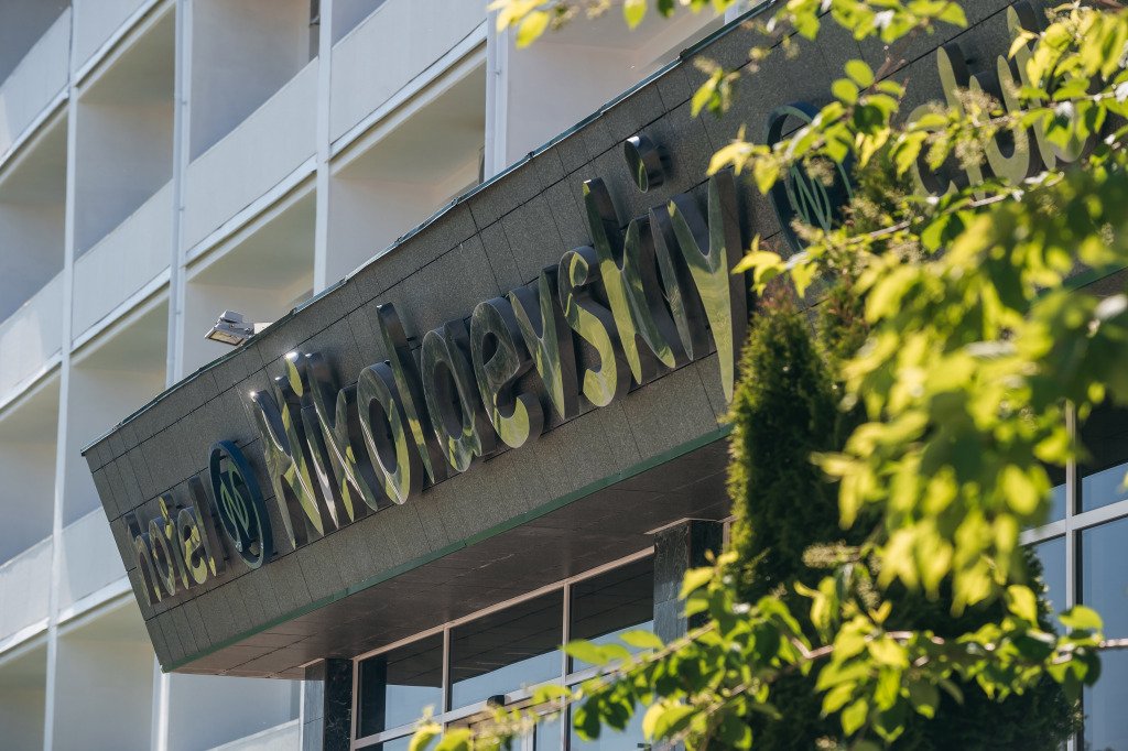 Отель Николаевский, Вологодская область, Вологда 