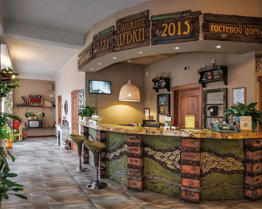 Ближние дубки, Ленинградская область: фото 3