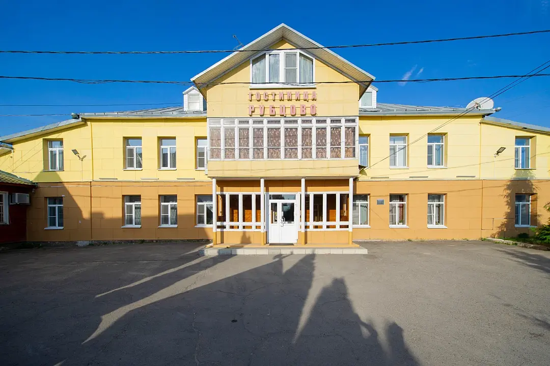 Гостиница Рубцово, Вологодская область, Вологодский деревня Ватланово