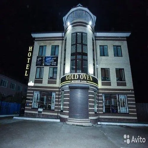 Гостевой Дом GOLD OVEN, Чебоксары, Республика Чувашия