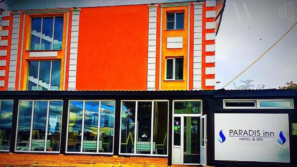 Отель Paradise Inn Hotel&Spa, Республика Чувашия, Чебоксары 