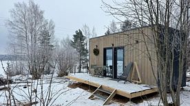 Рябинка на двоих, База отдыха Крутояр, Костромской район