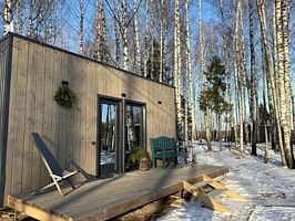 Рябинка Семейная, База отдыха Крутояр, Костромской район