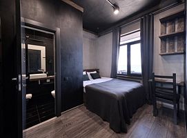 Двухместный номер Economy с красивым видом из окна двуспальная кровать, Гостевой дом Granin House, Петропавловск-Камчатский