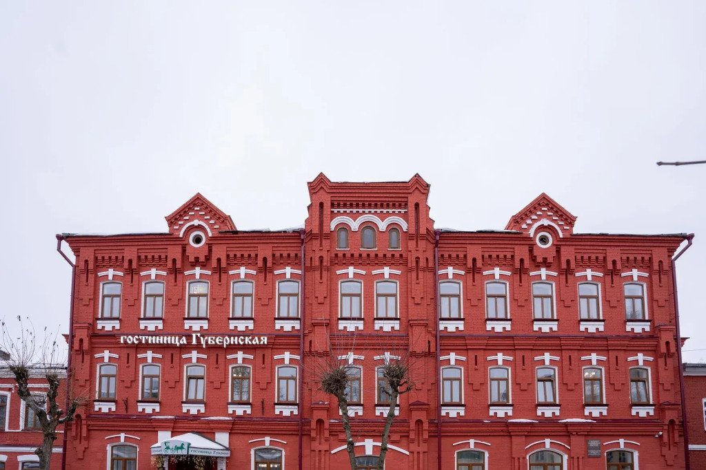 Отель Губернская, Кировская область, Киров Киров