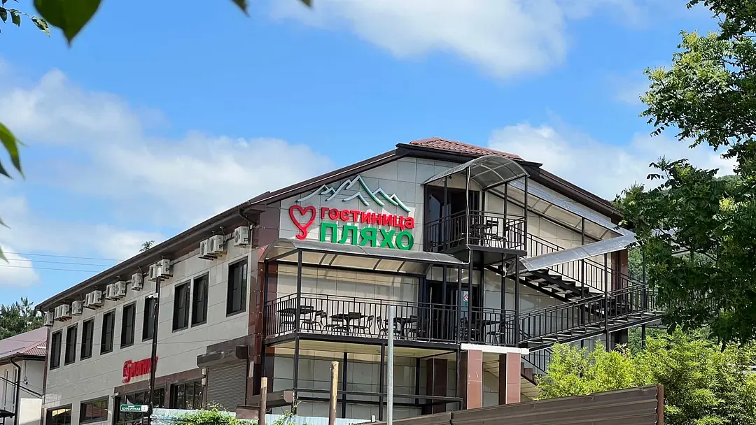 Гостиница Пляхо, Краснодарский край, Пляхо Туапсе Краснодар Туапсинский район