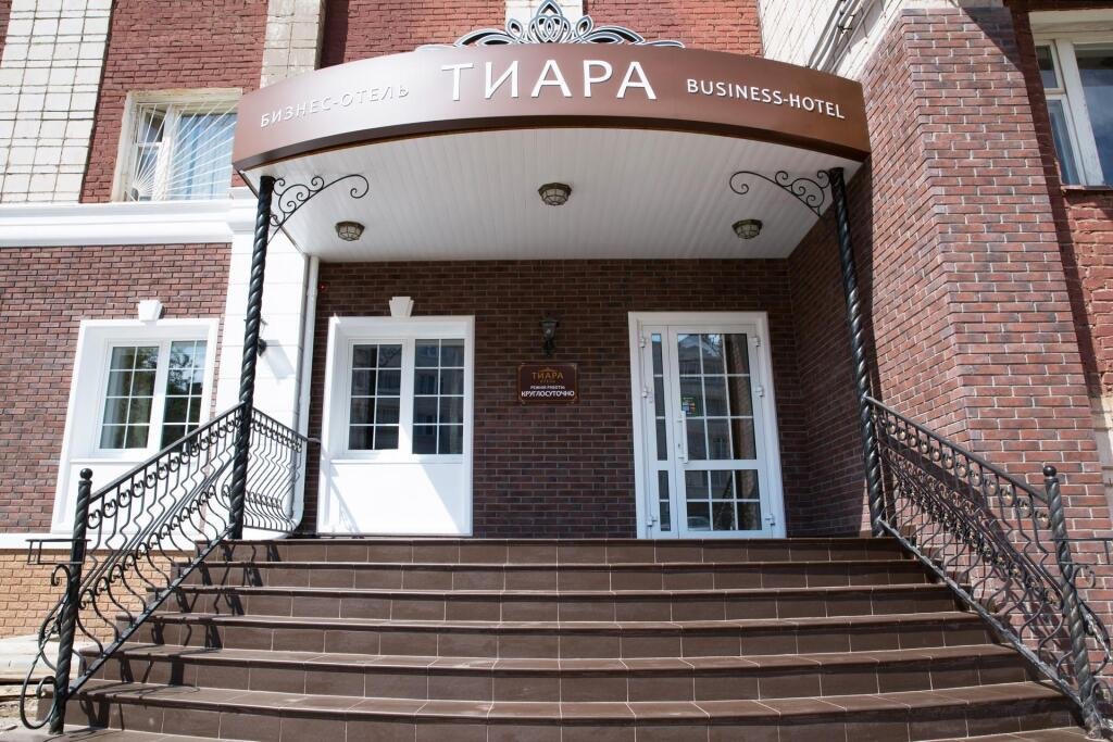 Отель Тиара, Кировская область, Вятские Поляны 